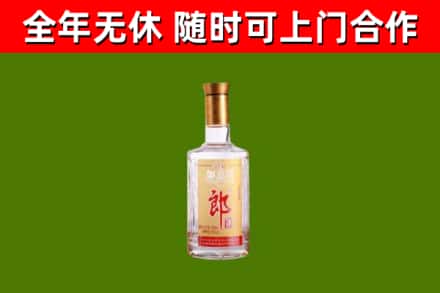 深汕区回收郎酒
