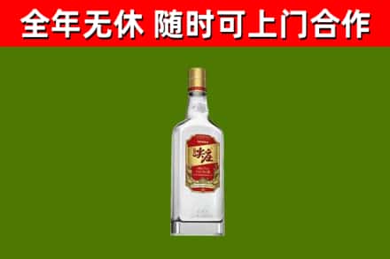 深汕区回收尖庄酒