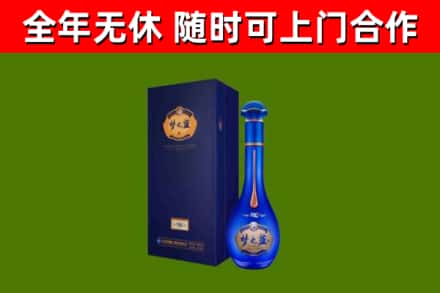 深汕区回收梦之蓝M6