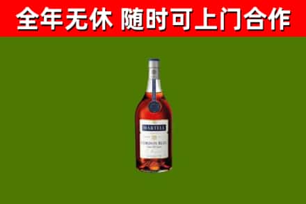 深汕区回收蓝带洋酒